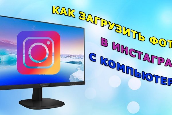 Kraken официальная ссылка tor