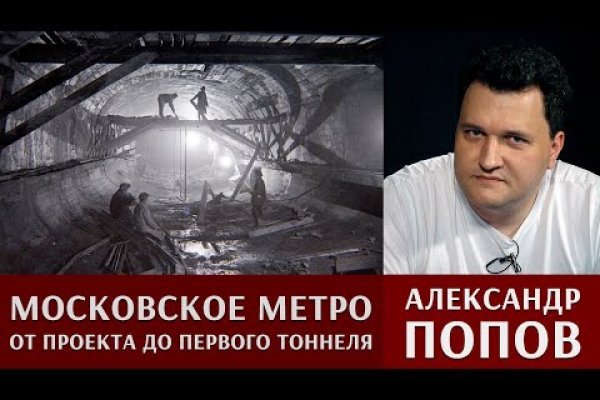 Официальная тор ссылка кракен сайта