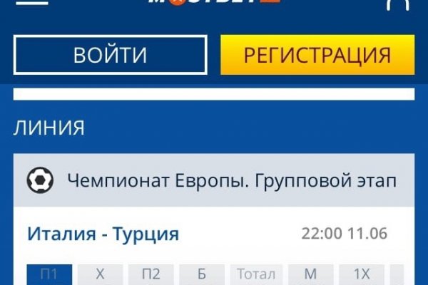 Магазины с наркотиками