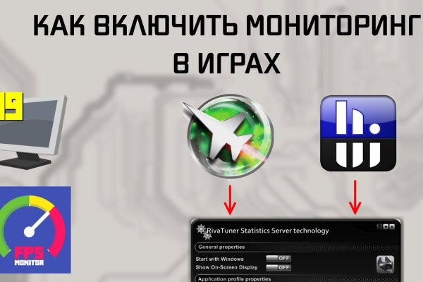 Кракен маркет плейс