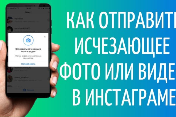 Ссылка кракен через тор