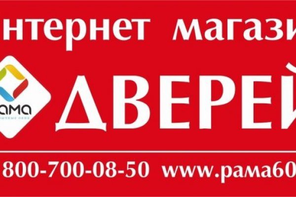 Кракен сайт 2krnk cc