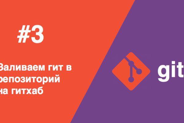 Кракен маркетплейс ссылка