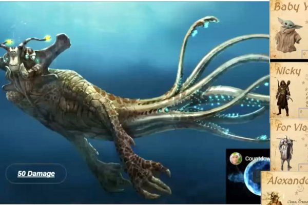 Kraken dark net