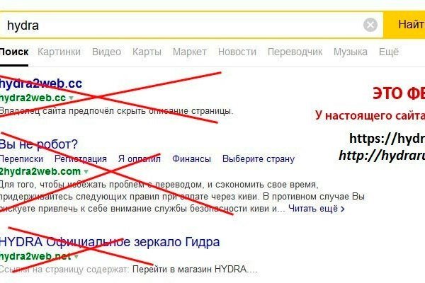 Kraken официальный сайт ссылка krk store com