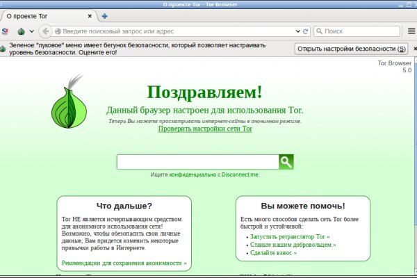 Kraken darknet market ссылка