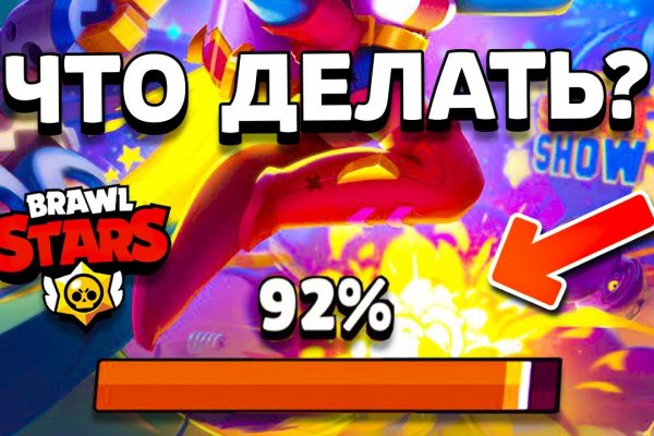 Актуальные ссылки кракен 2025