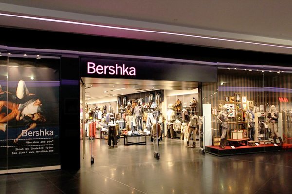 Кракен купить мефедрон