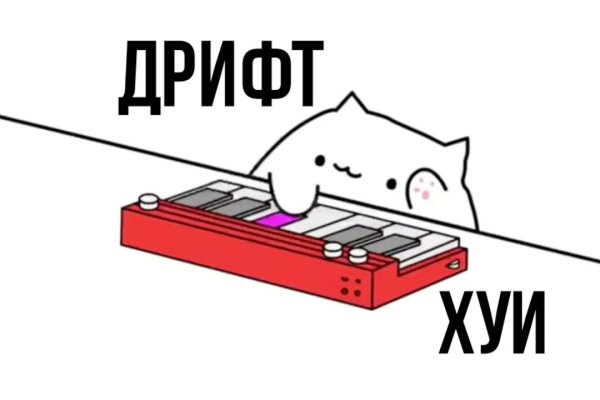 Kraken cc ссылка