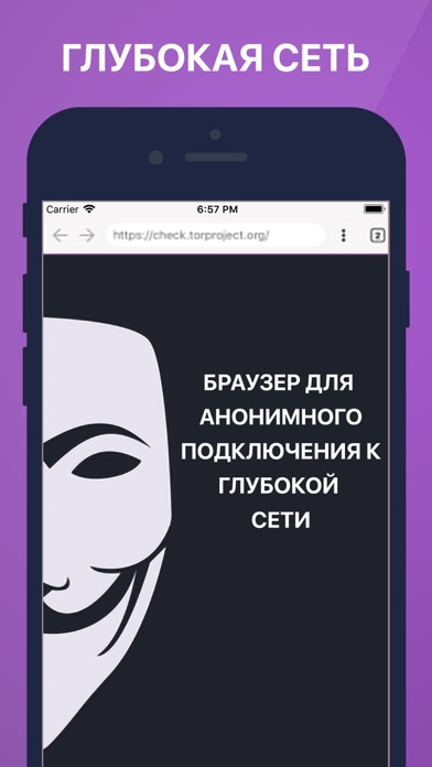 Kraken com darknet