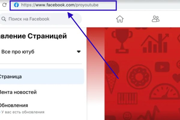Маркетплейс кракен kraken darknet top