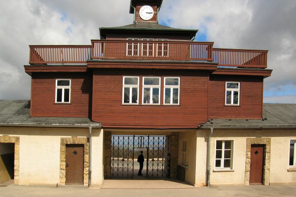 Kraken 14 at сайт