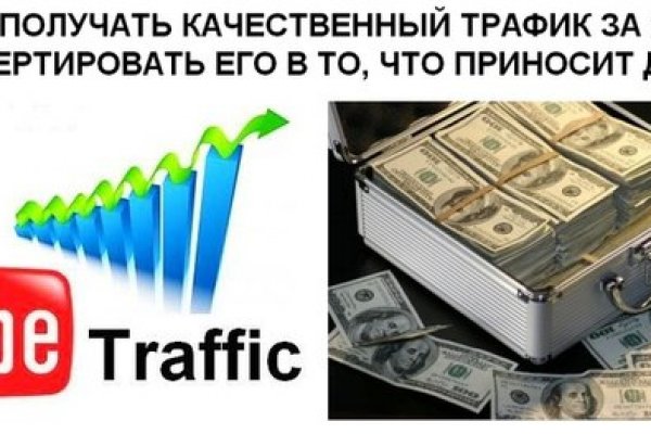 Что такое kraken в россии