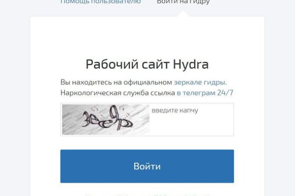 Кракен официальная ссылка kraken torion
