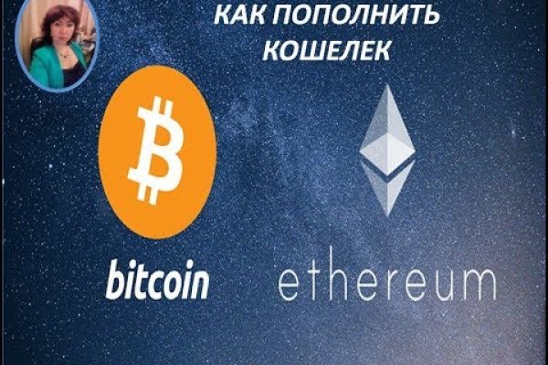 Кракен тор gigageek ru