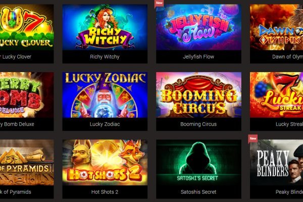 Кракен как зарегистрироваться