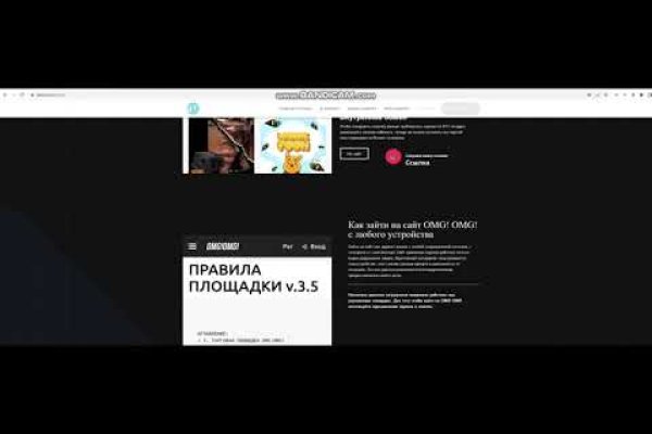 Кракен маркетплейс krk store com