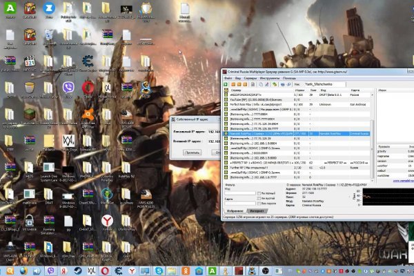 Кракен маркет даркнет только через торг