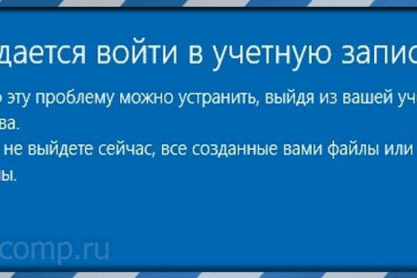 Кракен зеркало сайта