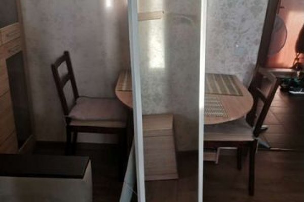 Купить наркоту