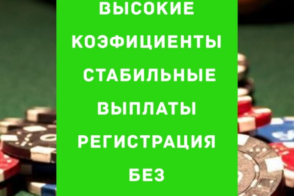 Кракен сайт ссылка kr2web in