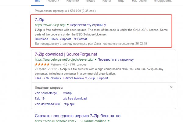 Кракен даркнет ссылка kraken link24 info