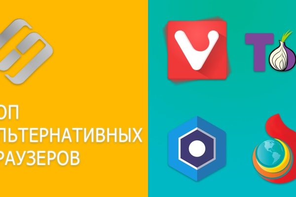 Кракен кз