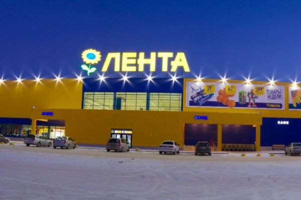 Что будет если зайти в кракен