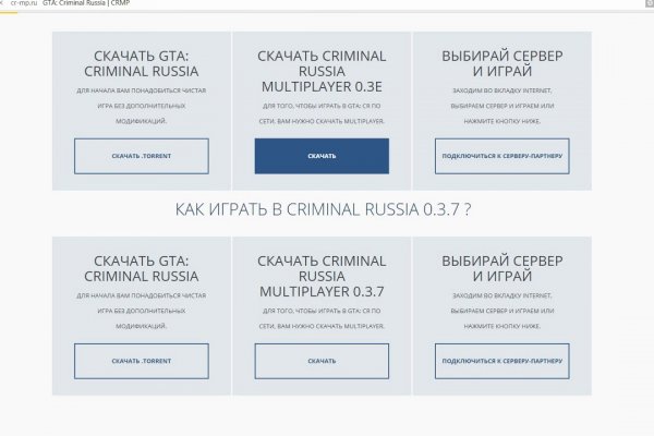 Как подключиться к даркнету