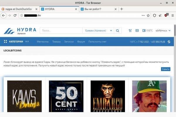 Кракен даркнет актуальная ссылка
