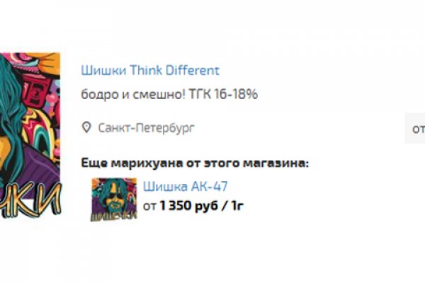Кракен ссылка зеркало