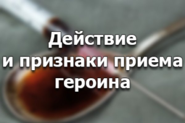 Kraken зеркало даркнет