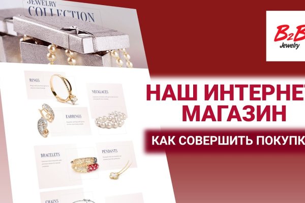 Кракен сайт тор ссылка