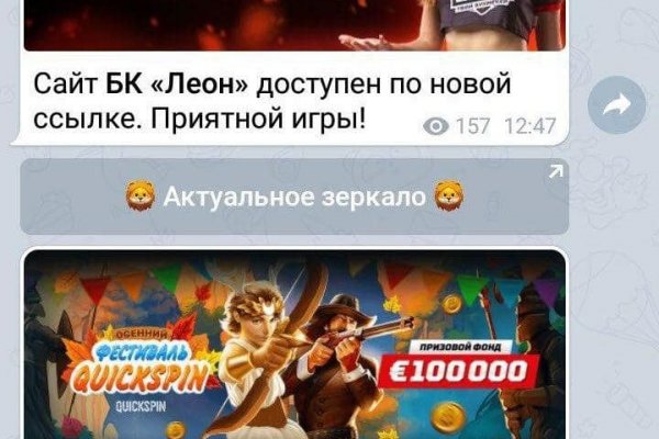 Kraken ссылка krakens13 at