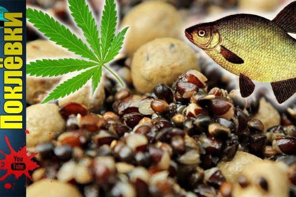 Кракен даркнет плейс