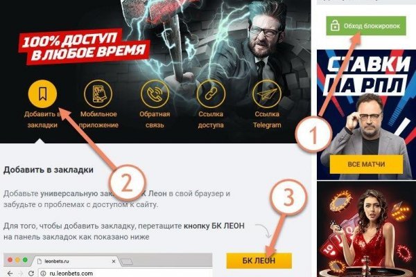 Кракен даркшоп