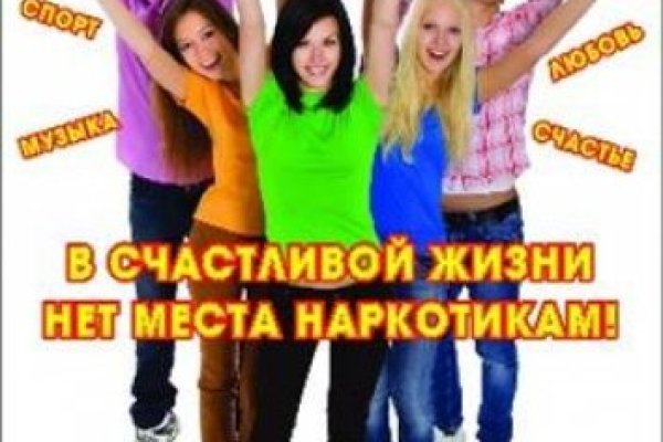 Кракен вход krakens13 at