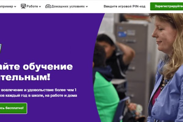 Кракен маркетплейс москва видео