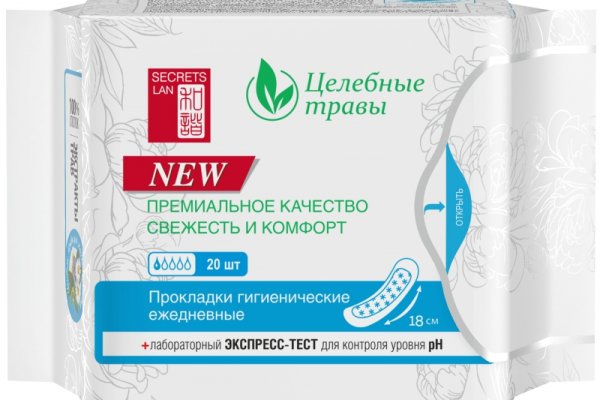 Кракен маркет даркнет speed up