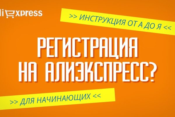Официальный сайт kraken kraken clear com