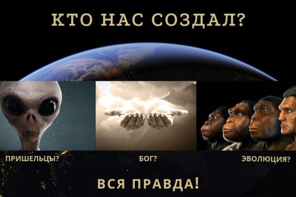 Кракен маркет свежие ссылки