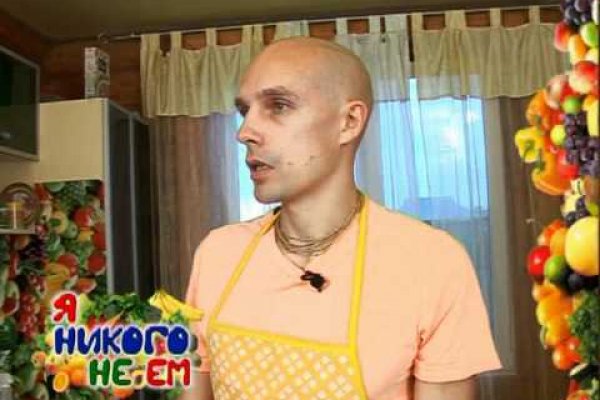 Кракен это даркнет маркетплейс