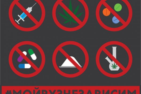 Дарк нет кракен