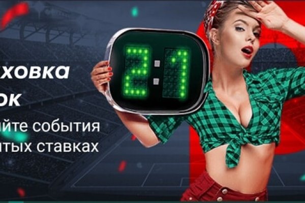 Кракен даркнет рабочая ссылка