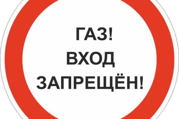 Kraken что это такое