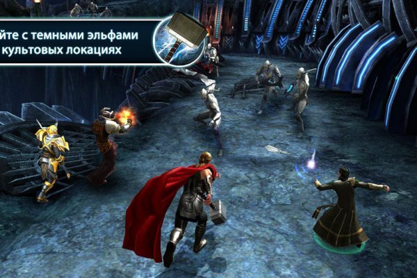 Кракен марке даркнет