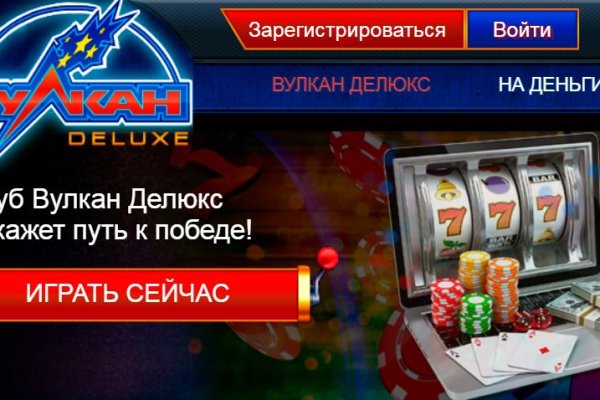 Кракен почему пользователь не найден