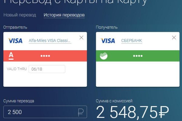Кракен дарк площадка