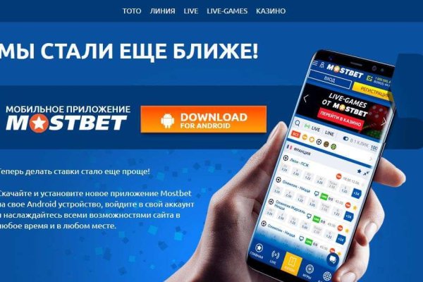 Ссылка кракен vk2 top